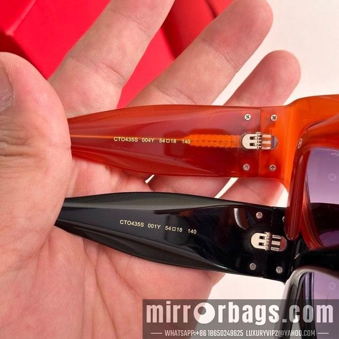 Replica Cartier Glasses smx325