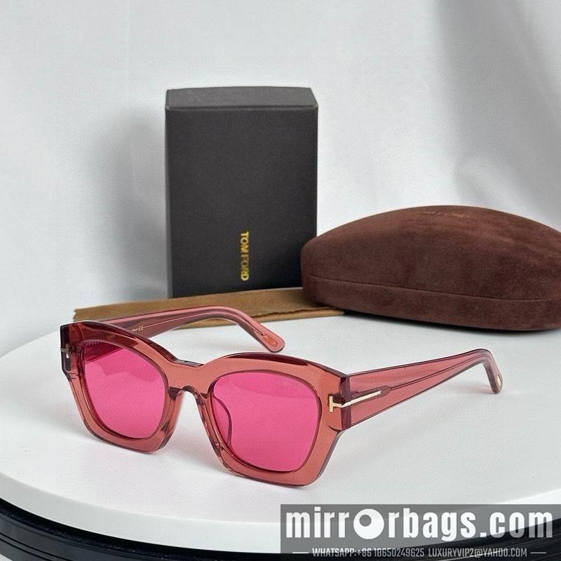 Replica Tom Ford Glasses smx84