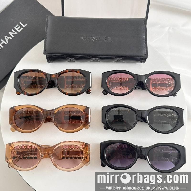 Replica Chanel Glasses smh49