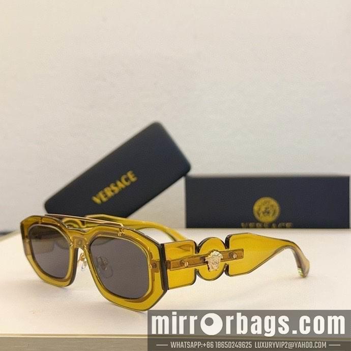 Replica Versace Glaases smx150