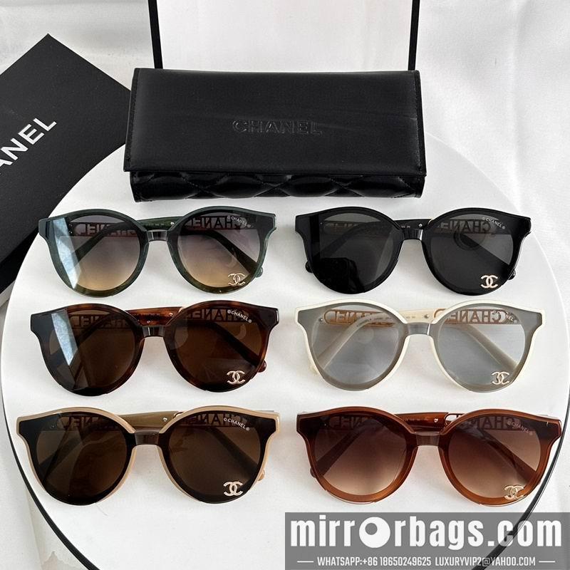 Replica Chanel Glasses smr75