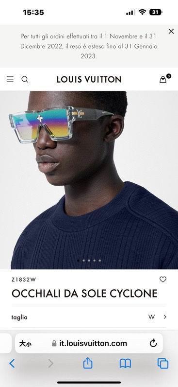 Replica LV Glasses smx94