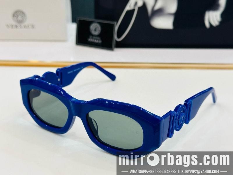 Replica Versace Glaases smx87