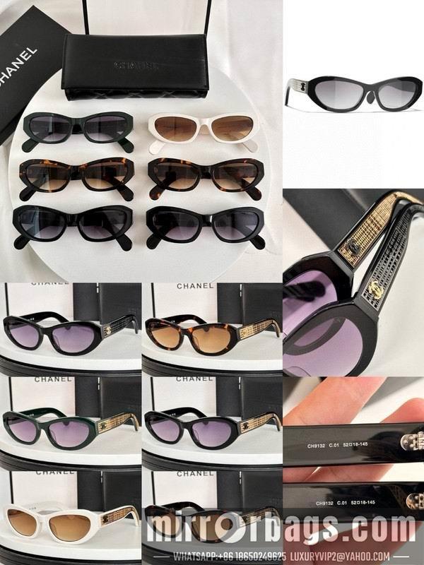 Replica Chanel Glasses smh95
