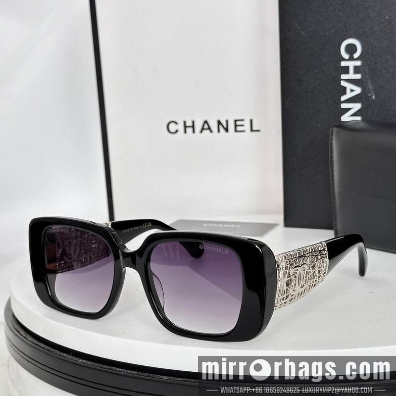 Replica Chanel Glasses smr79