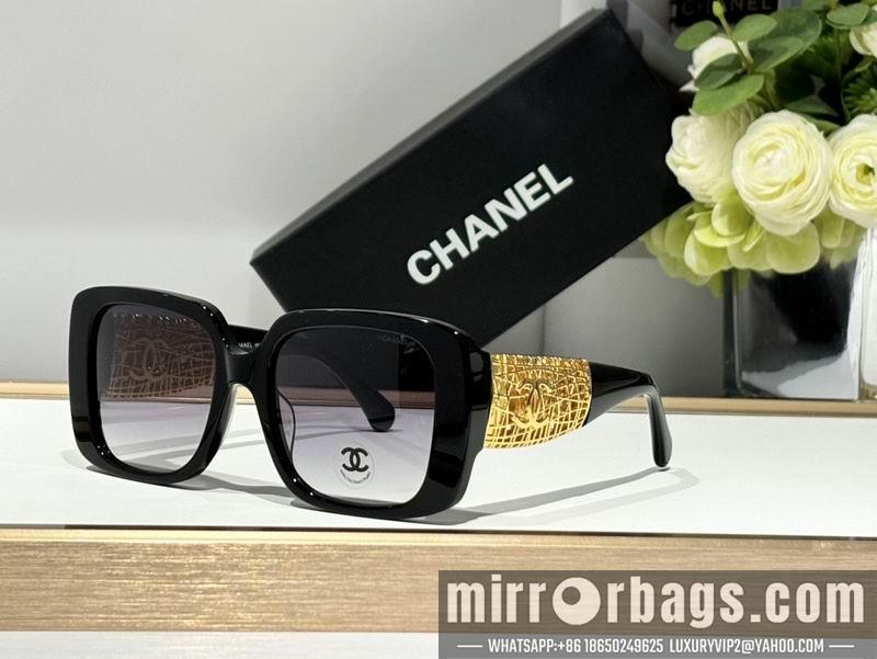 Replica Chanel Glasses smh88