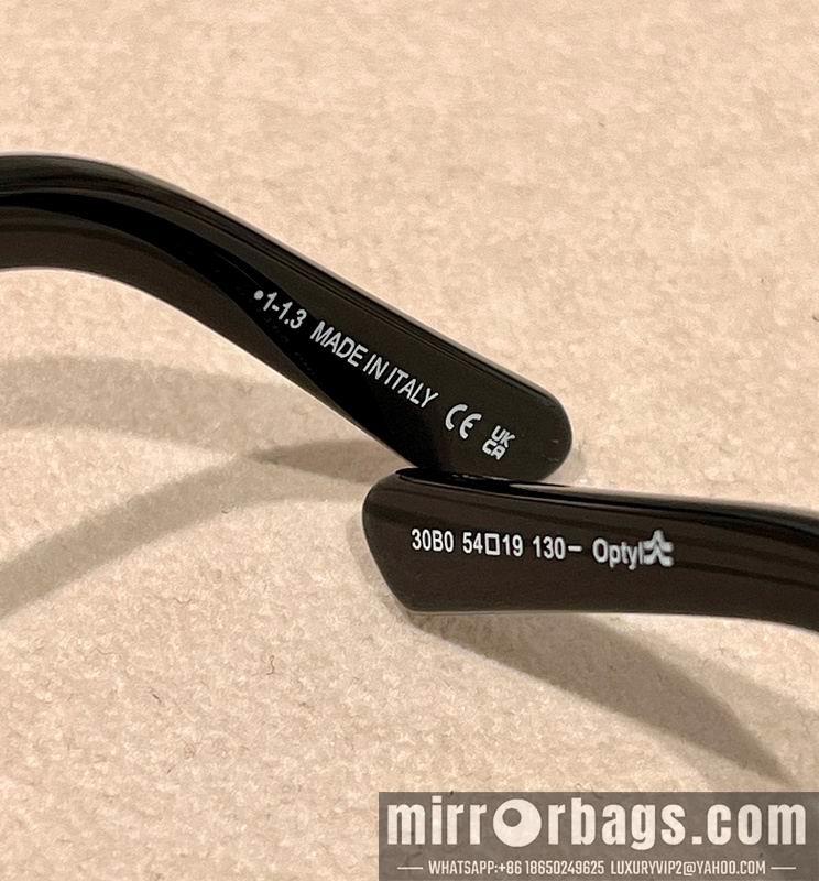 Replica Dior Glasses smr23