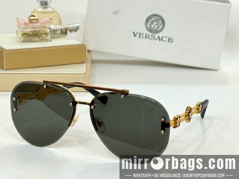 Replica Versace Glaases smx75