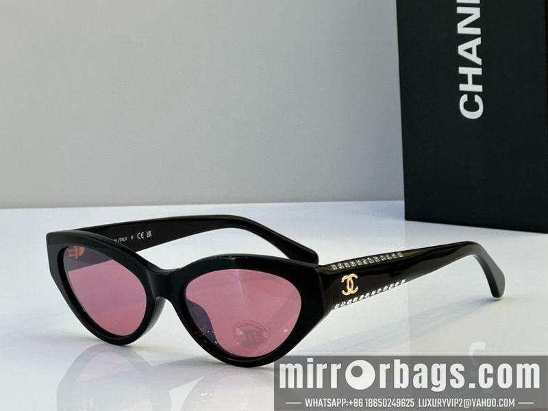Replica Chanel Glasses smh11