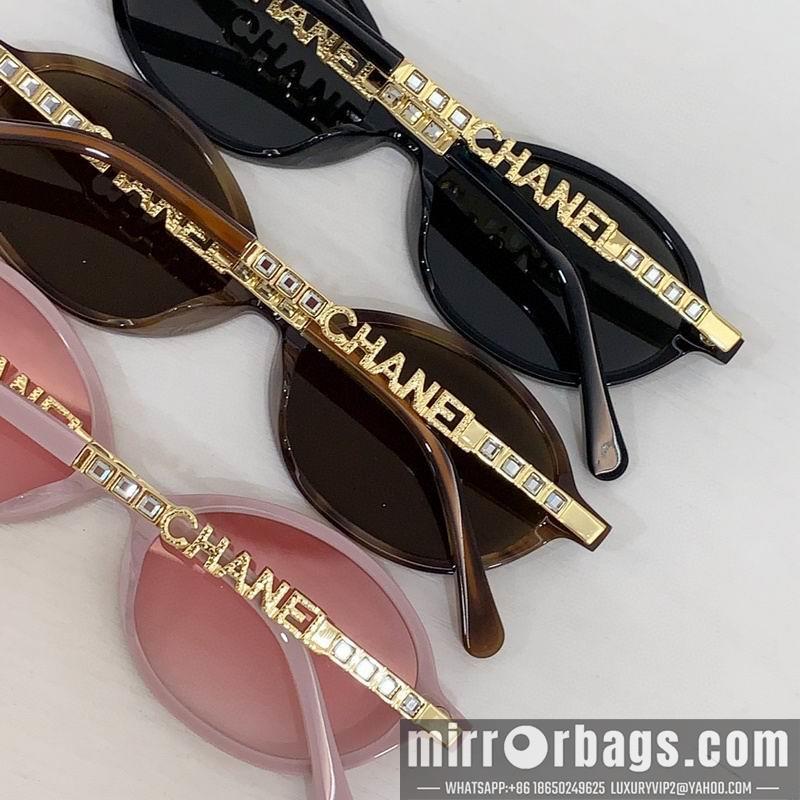 Replica Chanel Glasses smr59