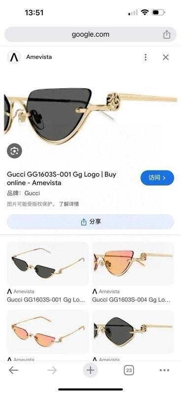 Replica Gucci Glasses smx165
