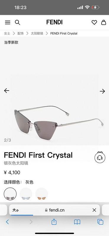 Replica Fendi Glasses smh91