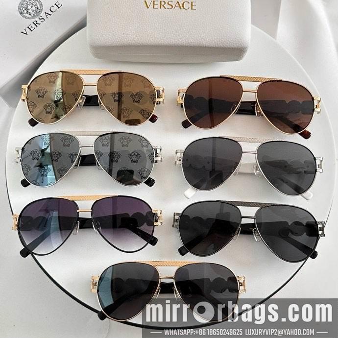 Replica Versace Glaases smx175
