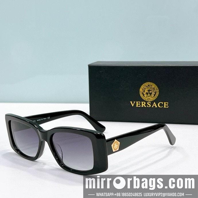 Replica Versace Glaases smx101