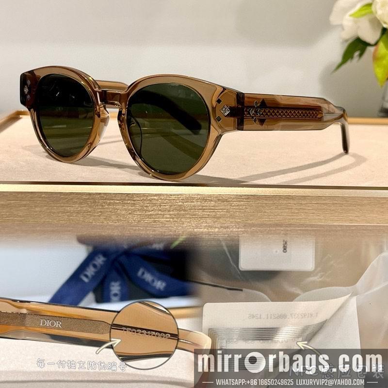 Replica Dior Glasses smr41