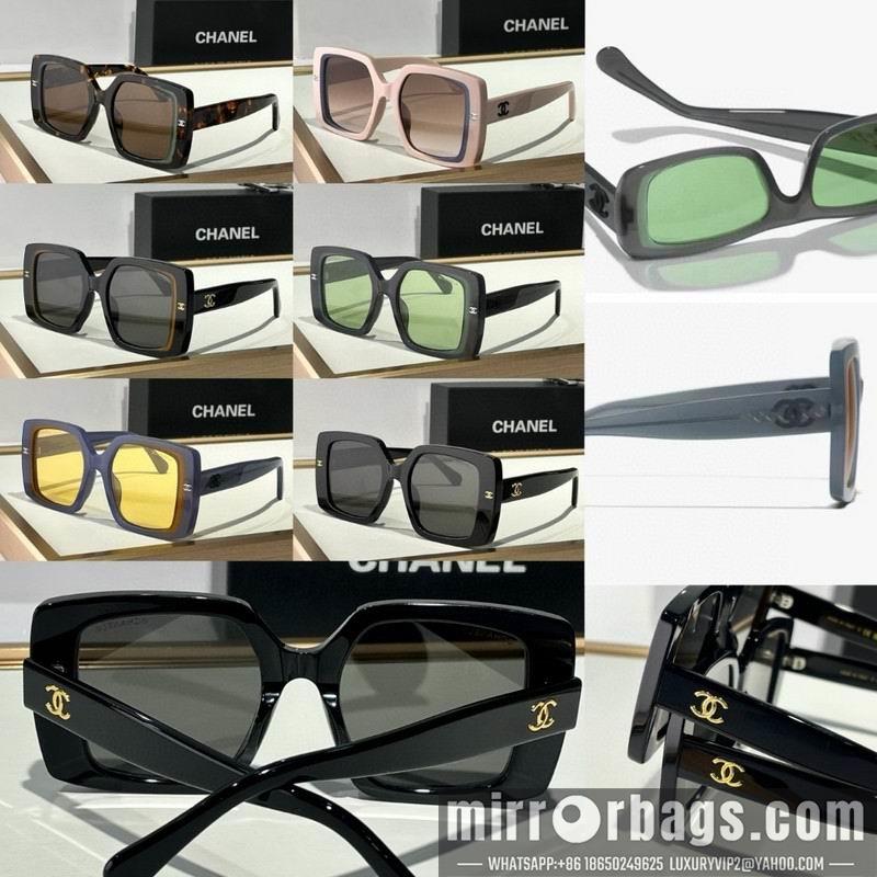 Replica Chanel Glasses smh124