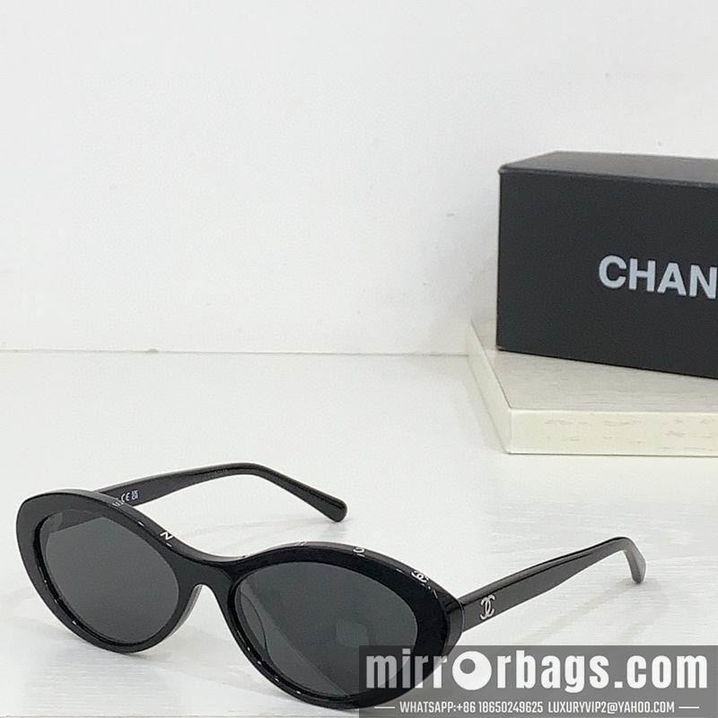 Replica Chanel Glasses smr70