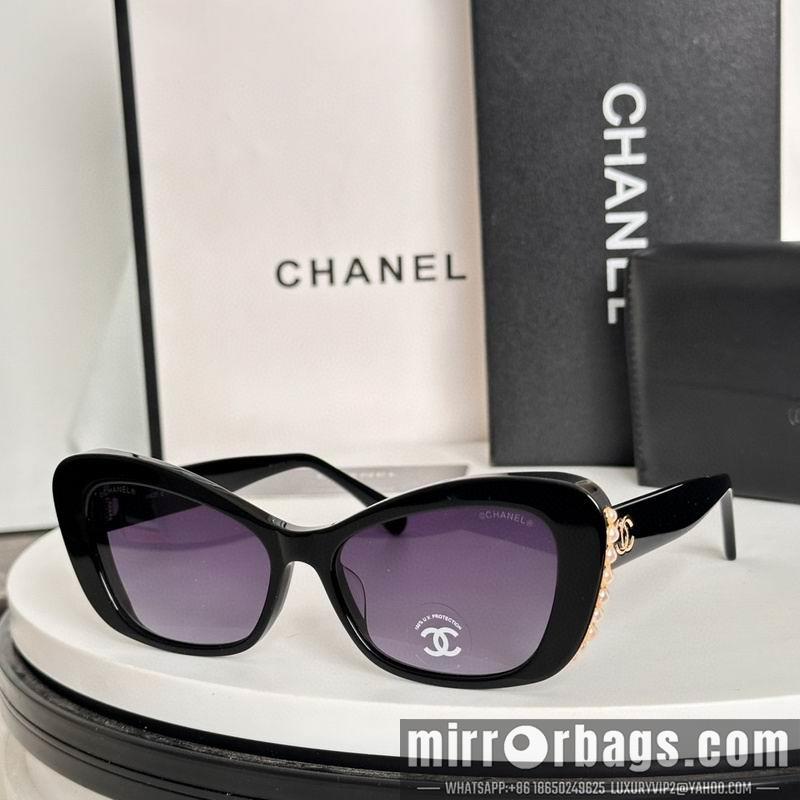 Replica Chanel Glasses smh59