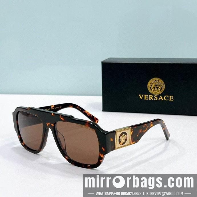 Replica Versace Glaases smx123