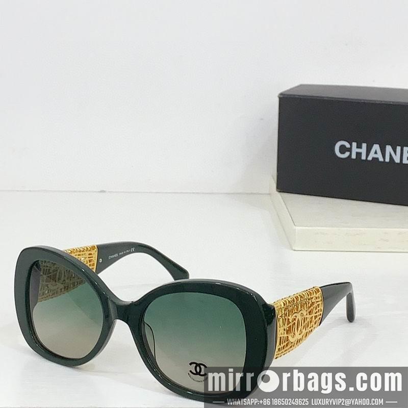 Replica Chanel Glasses smr71