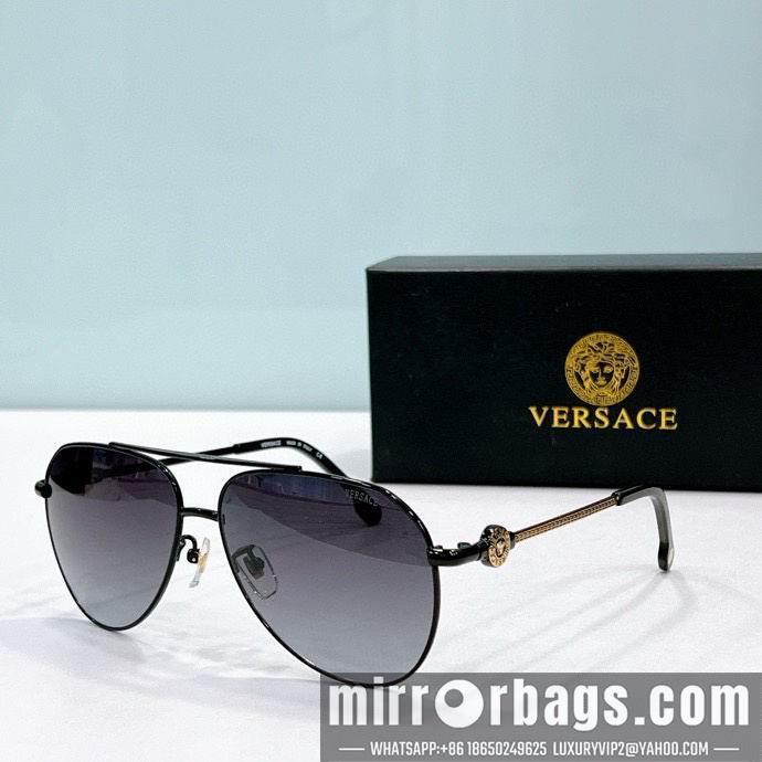 Replica Versace Glaases smx79