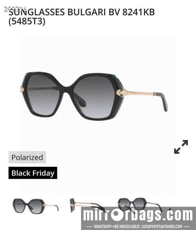 Replica Bvlgari Glasses 03smh74