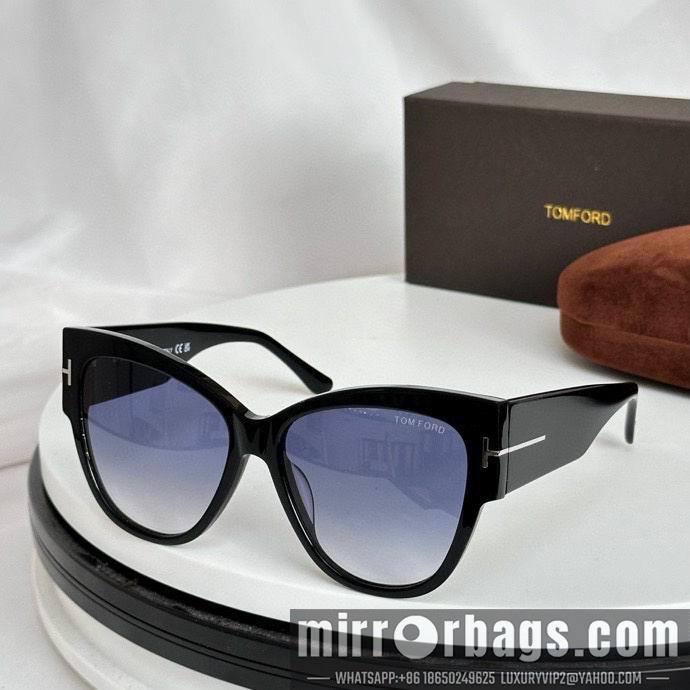 Replica Tom Ford Glasses smx91
