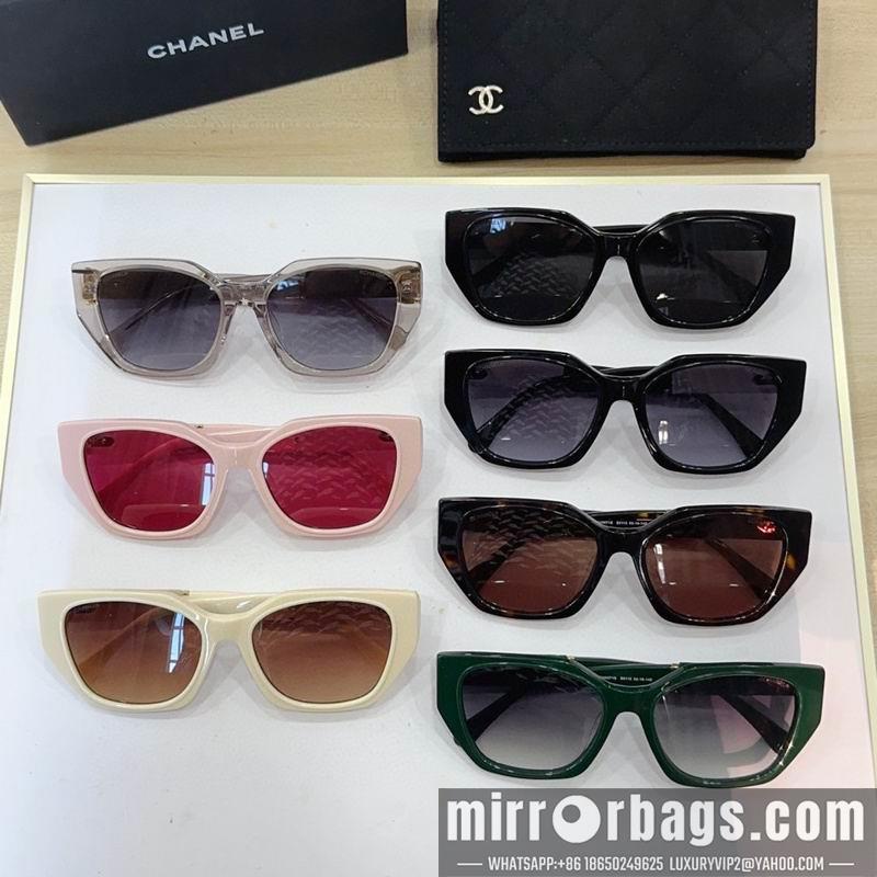 Replica Chanel Glasses smh121