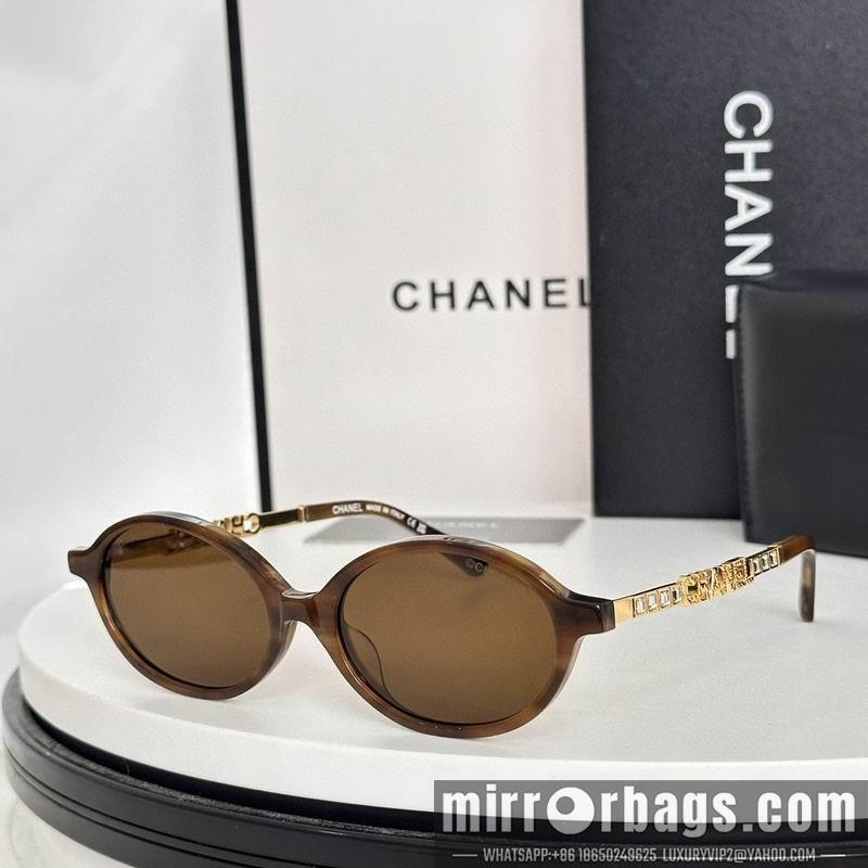 Replica Chanel Glasses smr87