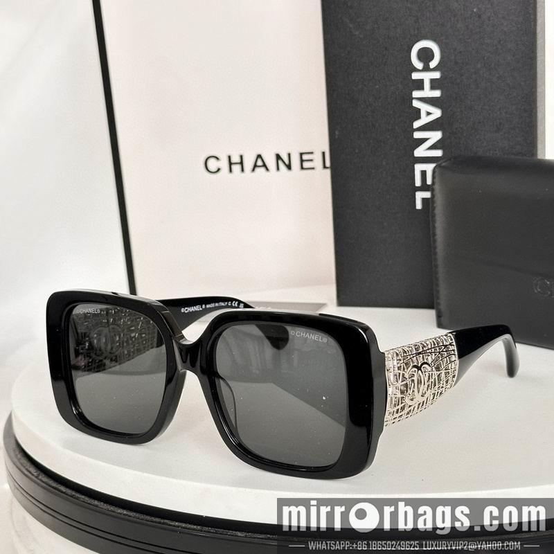 Replica Chanel Glasses smr94