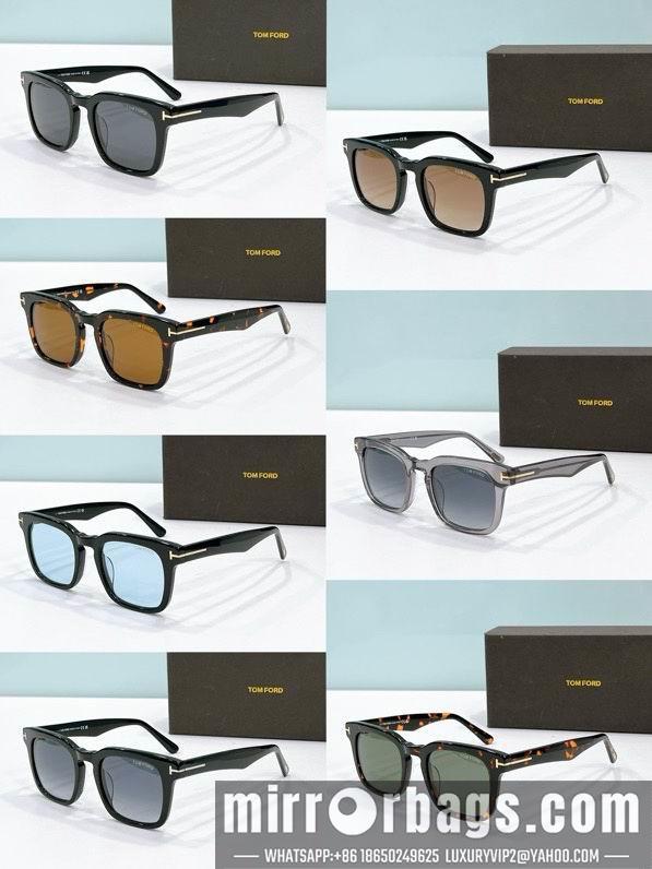 Replica Tom Ford Glasses smx75