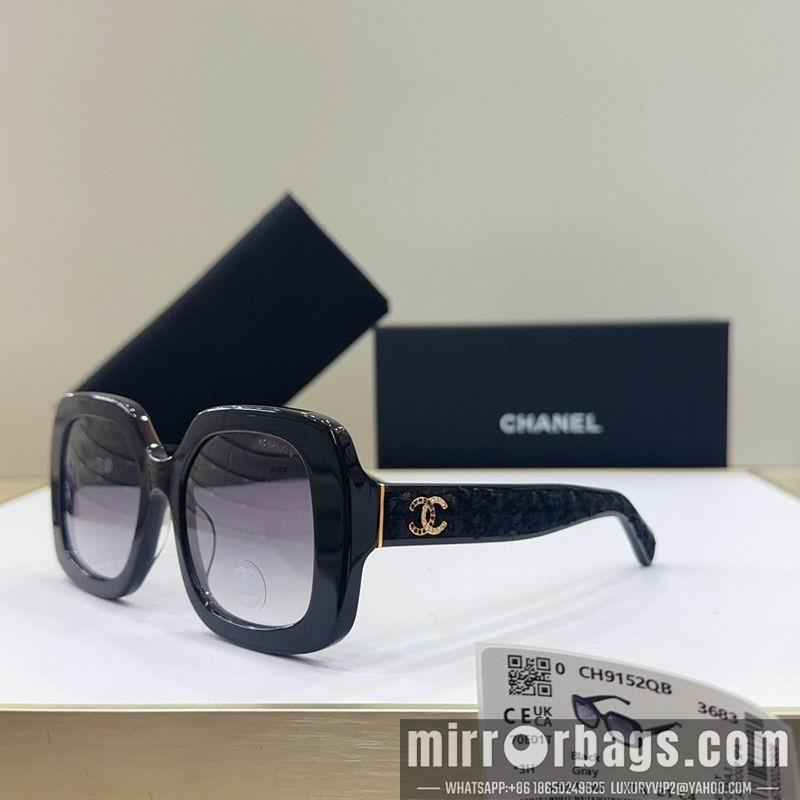 Replica Chanel Glasses smr20