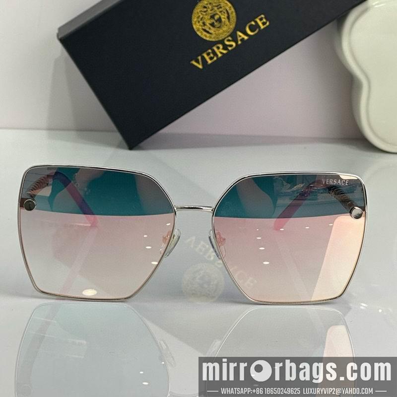Replica Versace Glaases smx114