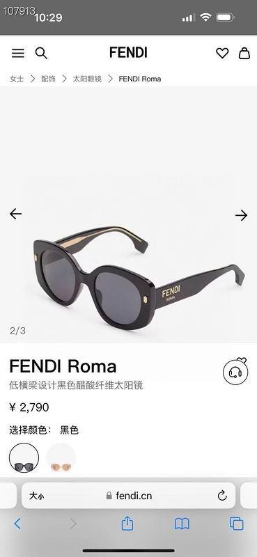 Replica Fendi Glasses smx124
