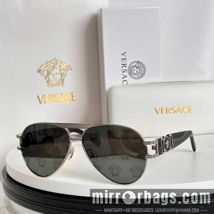 Replica Versace Glaases smx175