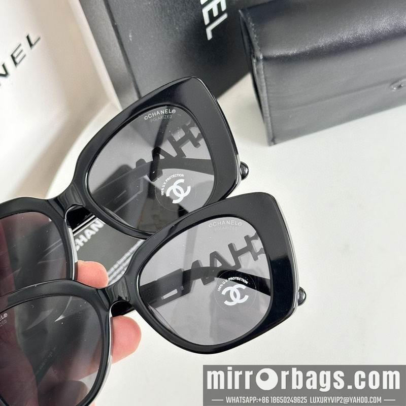 Replica Chanel Glasses smr89