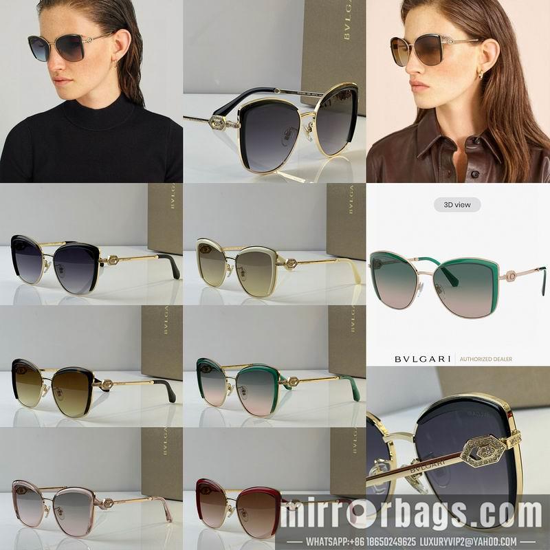 Replica Bvlgari Glasses 03smh173