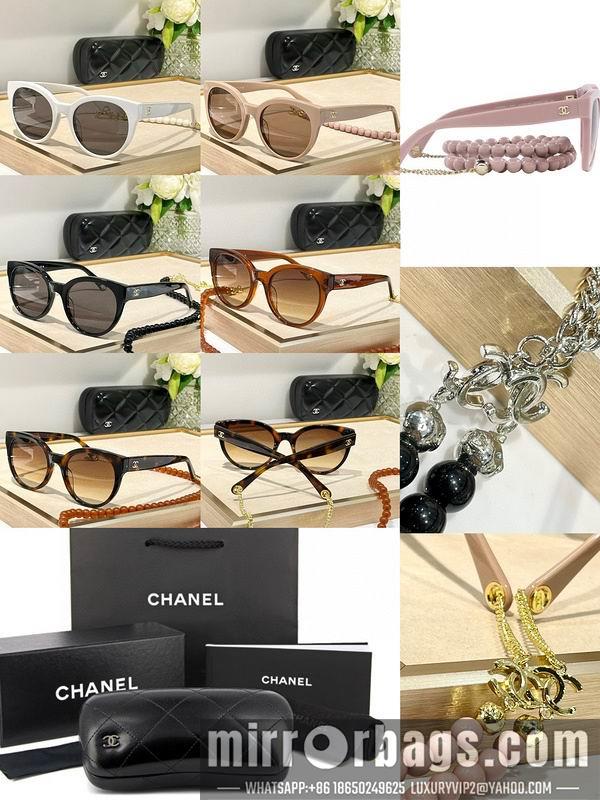 Replica Chanel Glasses smr270