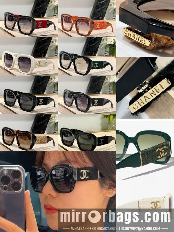 Replica Chanel Glasses smr271