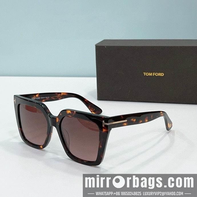 Replica Tom Ford Glasses smx67