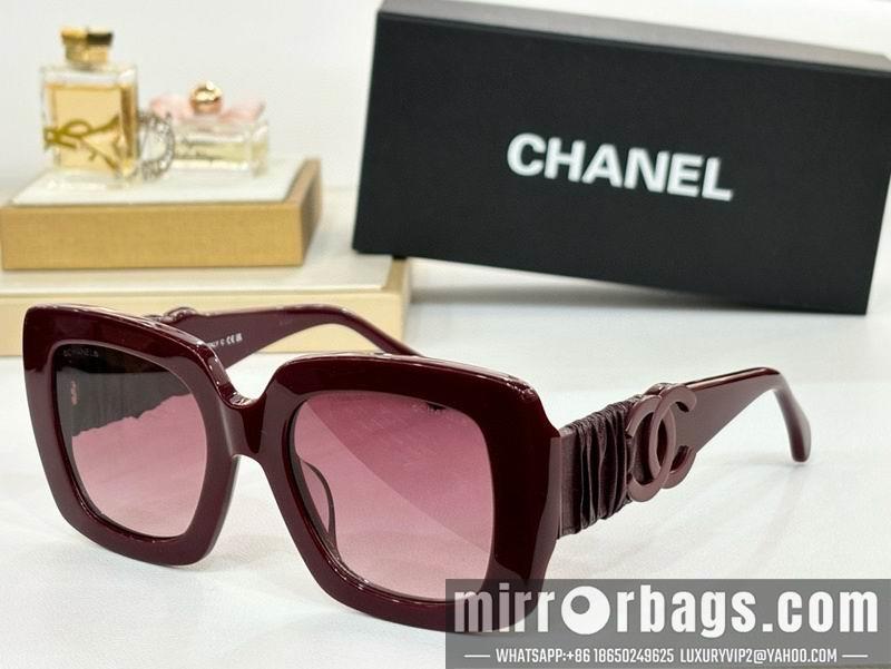 Replica Chanel Glasses smr251