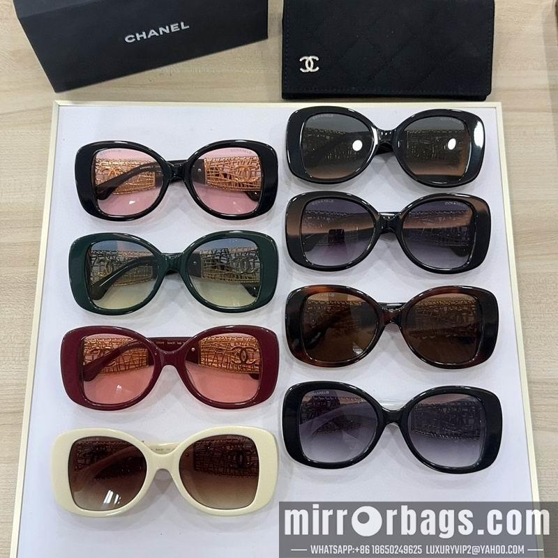 Replica Chanel Glasses smh27