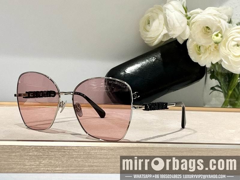 Replica Chanel Glasses smr261