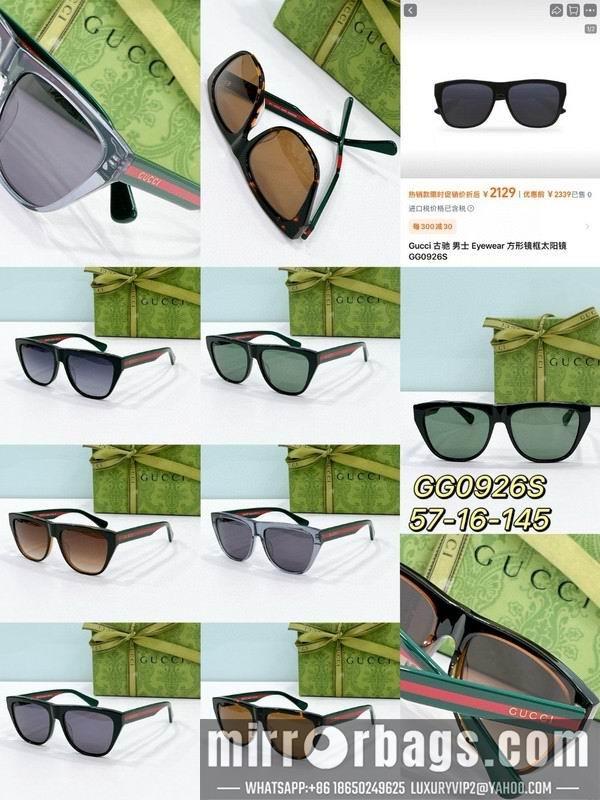 Replica Gucci Glasses smh127