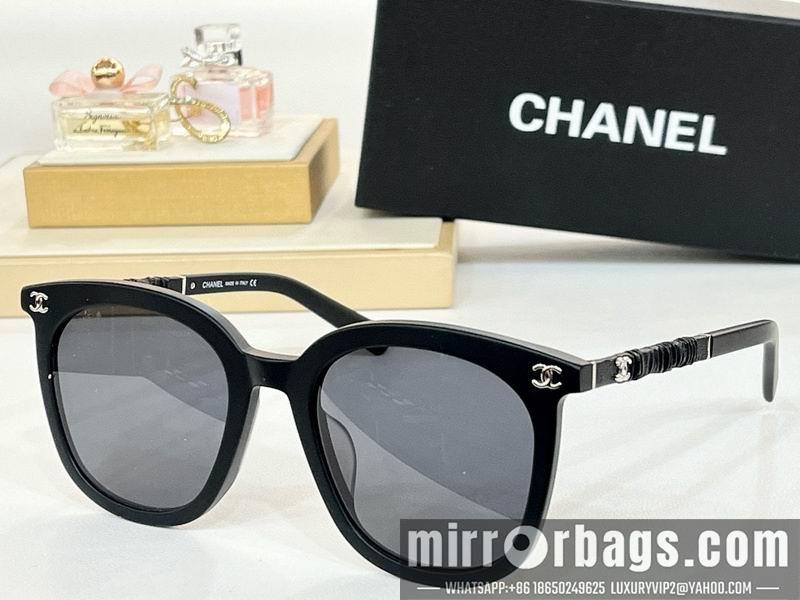 Replica Chanel Glasses smr253