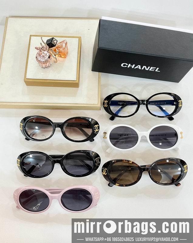 Replica Chanel Glasses smr247