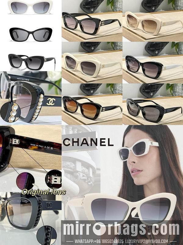Replica Chanel Glasses smr249
