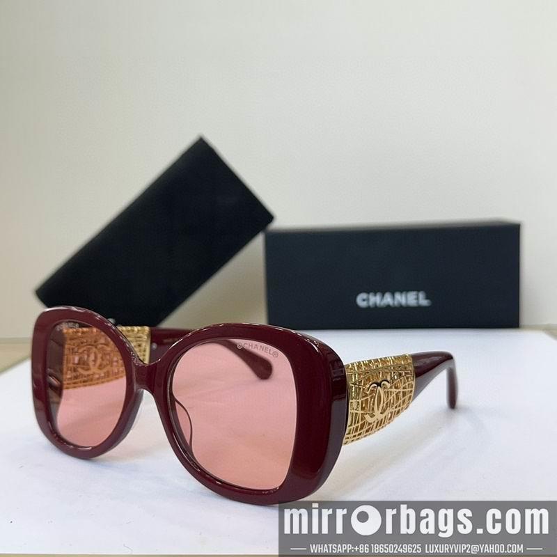 Replica Chanel Glasses smh27