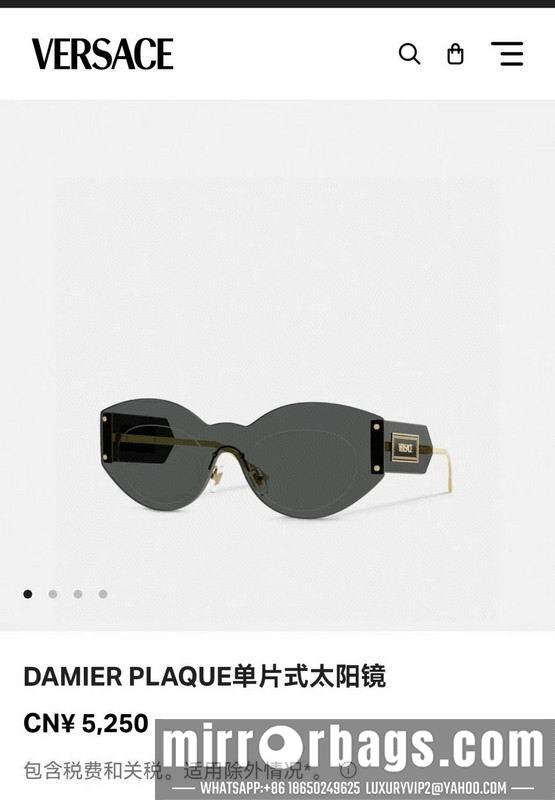 Replica Versace Glasses 03smh33