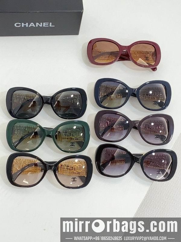 Replica Chanel Glasses smr71